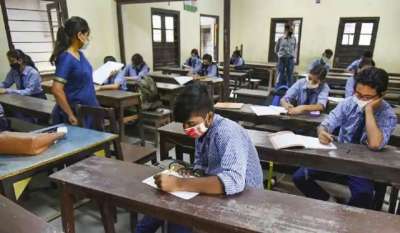 student pti 1639396208 1