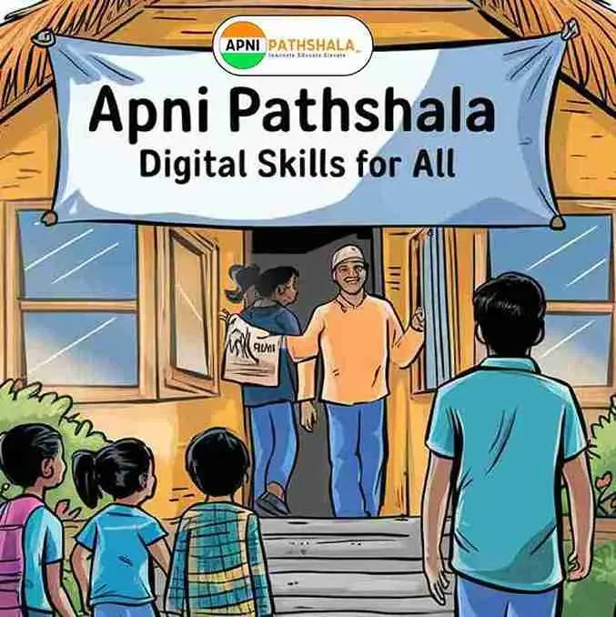 Ritesh Story