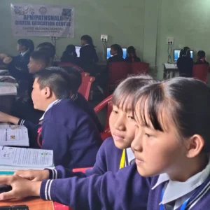 united builder school