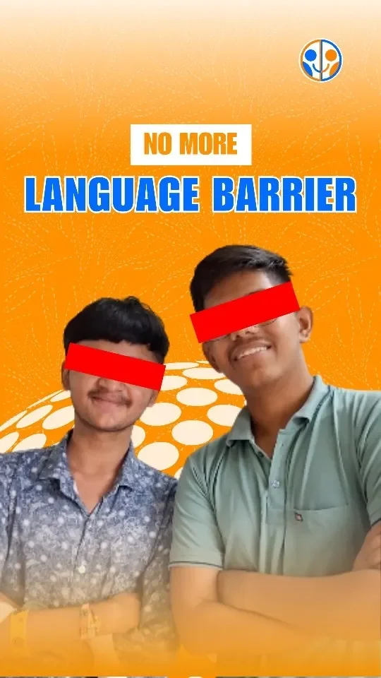 no more language barrier