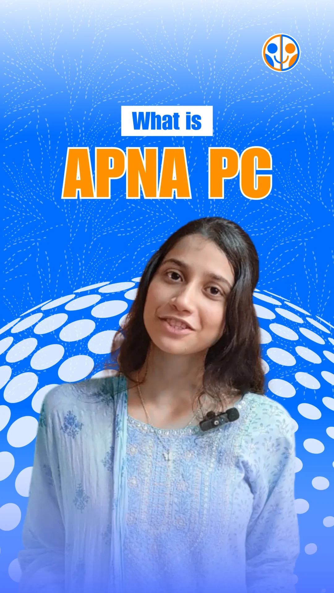 What is Apna PC