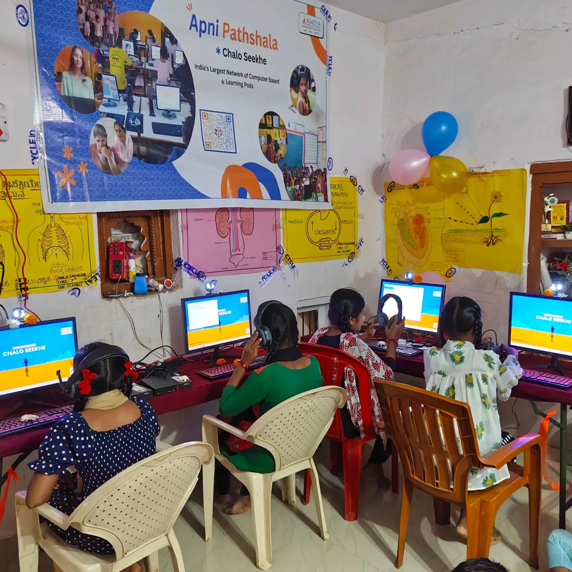 Picture of Rukmini Agastya Foundation POD of ApniPathshala