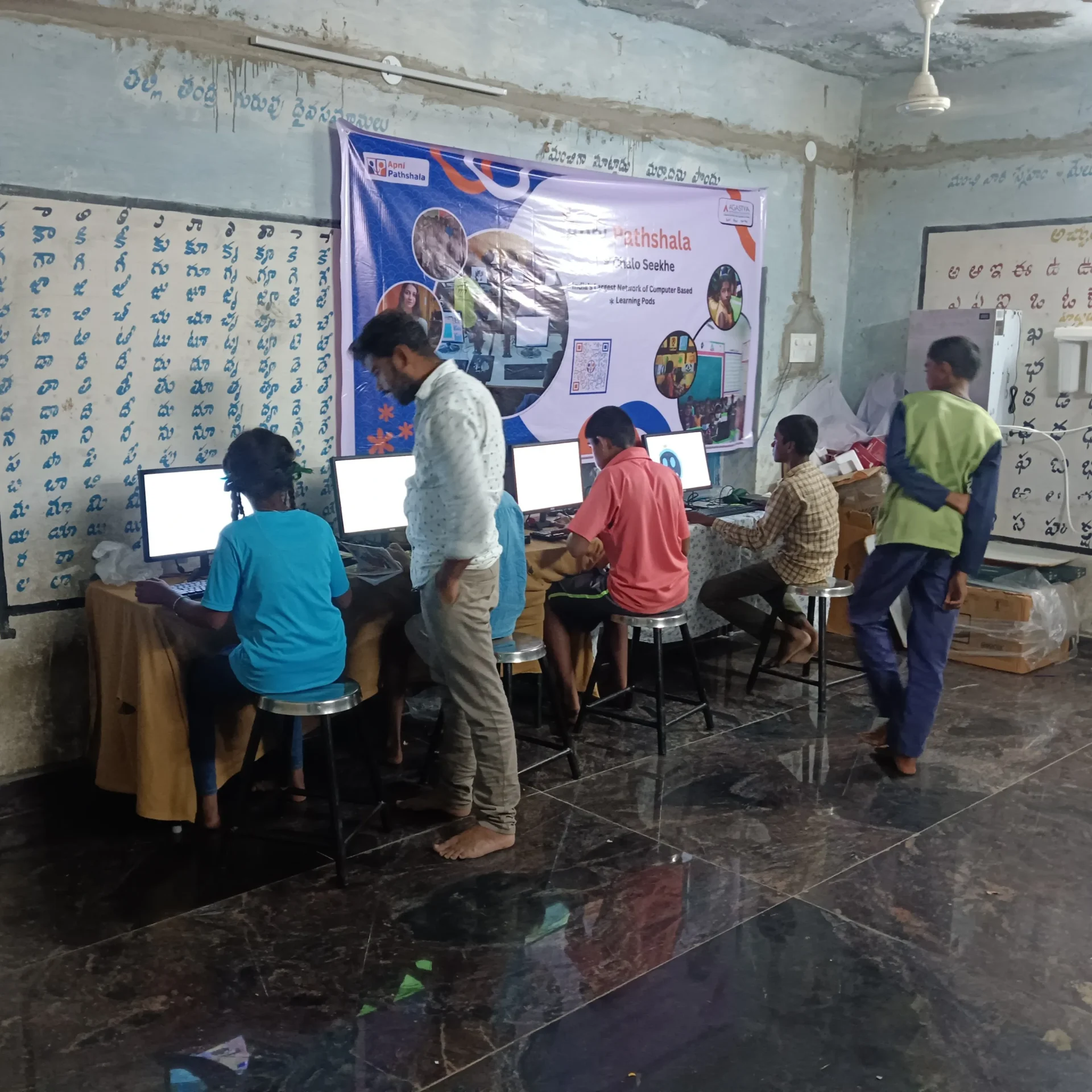 Picture of V Pradeep Agastya Foundation POD of ApniPathshala