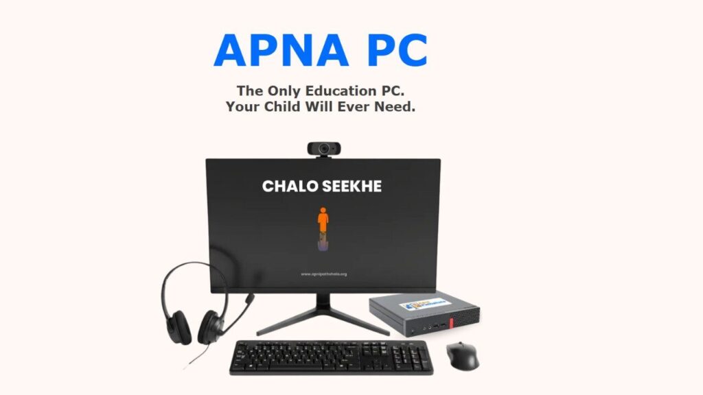 Apna PC education-focused computer setup with monitor, keyboard, mouse, webcam, and headphones designed for safe digital learning.