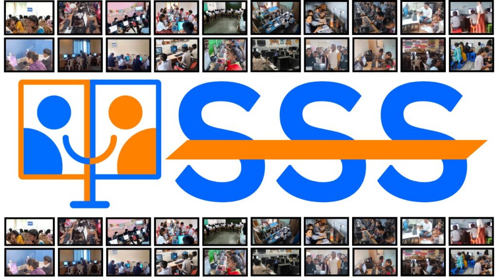 STUDENT SAFETY SOFTWARE IMAGE