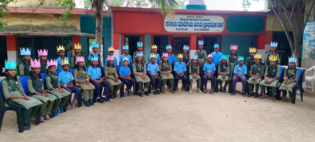 ANJANEYA SCHOOL WITH STUDENTS