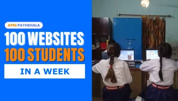 100-Websites-100-Students-in-a-Week-Challenge