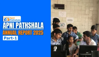Apni Pathshala Annual Report 2025 showcasing nationwide digital learning impact