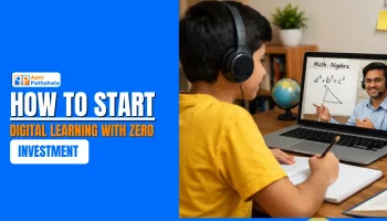How to Start Digital Learning with Zero Investment
