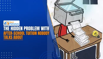 The Hidden Problem With After-School Tuition Nobody Talks About