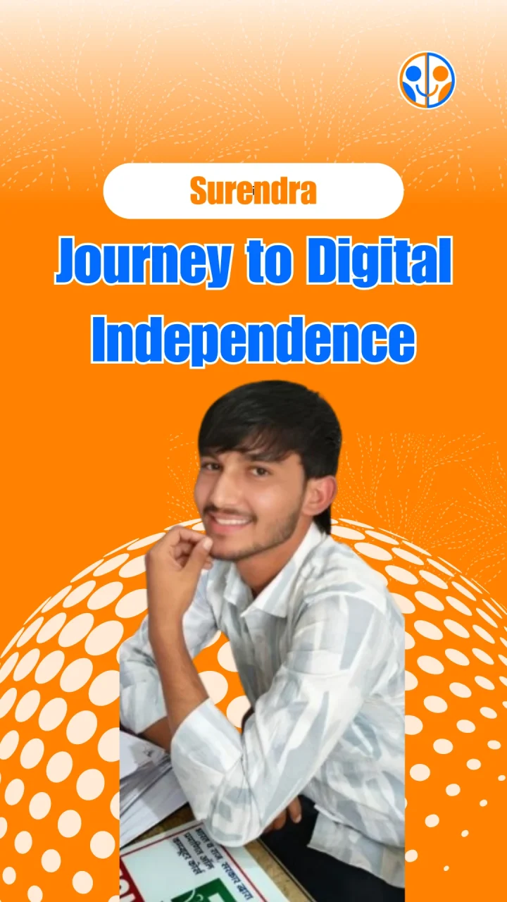 Website Success Story Thumbnails (19)