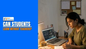 Can Students Learn Without Teachers?