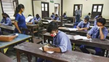 student pti 1639396208 1
